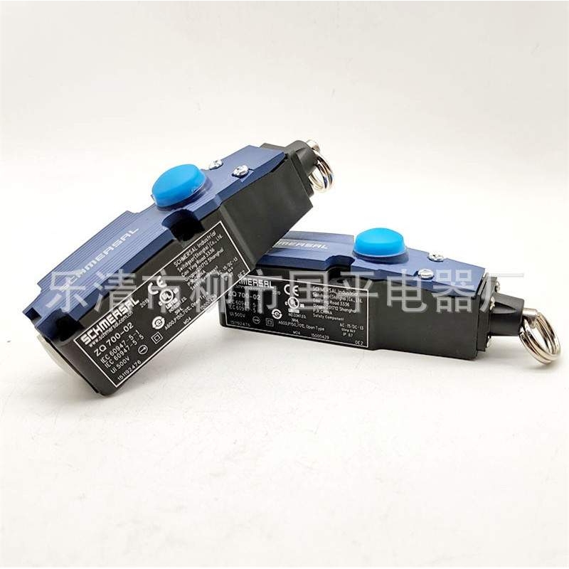 现货销售拉绳开关ZQ700-11 TQ700-02  ZQ700-02 拉绳急停开关