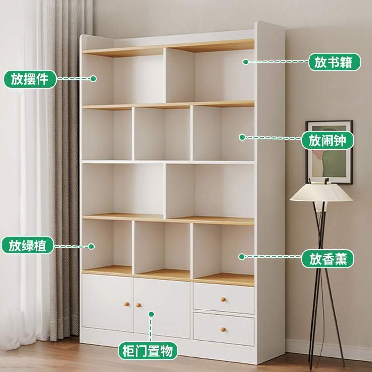 书柜落地靠墙卧室置物柜小型带门储物柜分层收纳柜家用简易书架