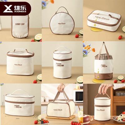 保温袋雄乐延长保温防水放油