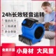丹麦力奇技术吹地机地面吹干机商用家用轻音吹风机地板毯干燥除湿
