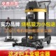 德国驰达美技术工业吸尘器大功率工厂车间粉尘强力商用大吸力吸尘