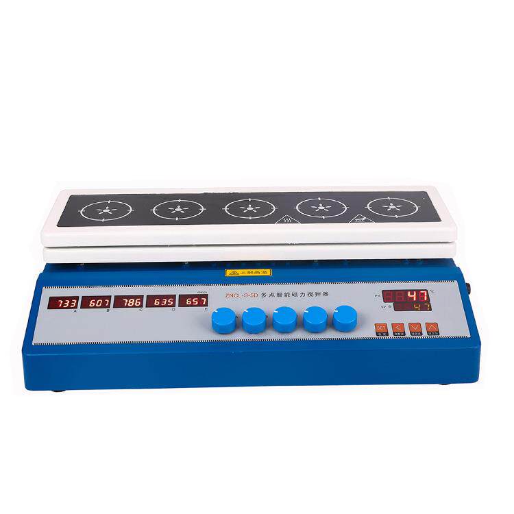 仪器ZNCL-S-5D型多点智能磁力搅拌器可单独、同步进行