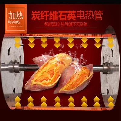 CY-80家用小型电热烤地瓜机商用单层旋转立式自动番薯烤箱烤红薯