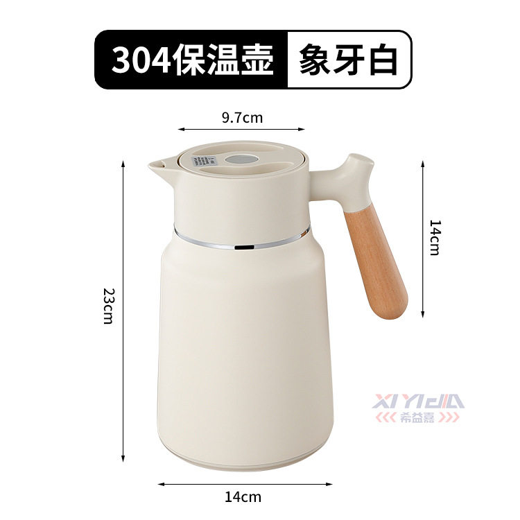 希益嘉304不锈钢保温壶热水瓶双层真空咖啡壶家用大容量茶开水壶