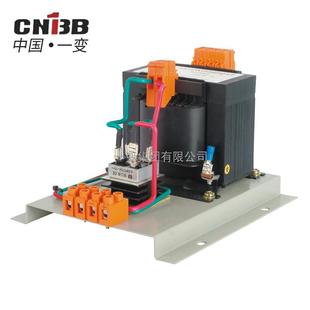 20A BKZ整流装 置变压器 24V JBKZ 36V AC220变DC110V 10A
