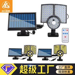 三头分体壁灯户外人体感应灯家用庭院灯车库灯路灯 跨境新款