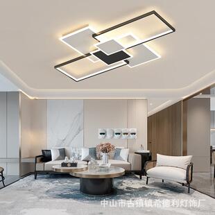 工厂简约客厅灯家用卧室灯餐厅大气吸顶灯全屋灯具套餐 2022新款