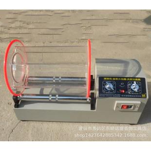 1320火箭炮大型滚筒抛光机单桶滚桶抛光机滚动抛光机打金工具
