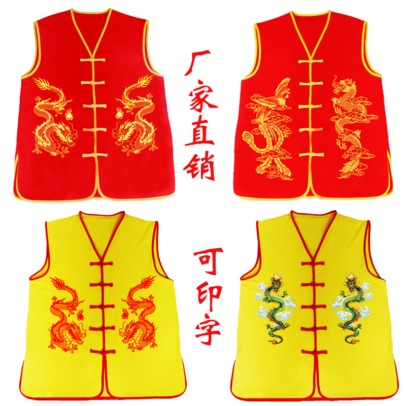 新款香客进香服庙会庙服马甲宗祠进香定制印字服装民俗文化服马甲