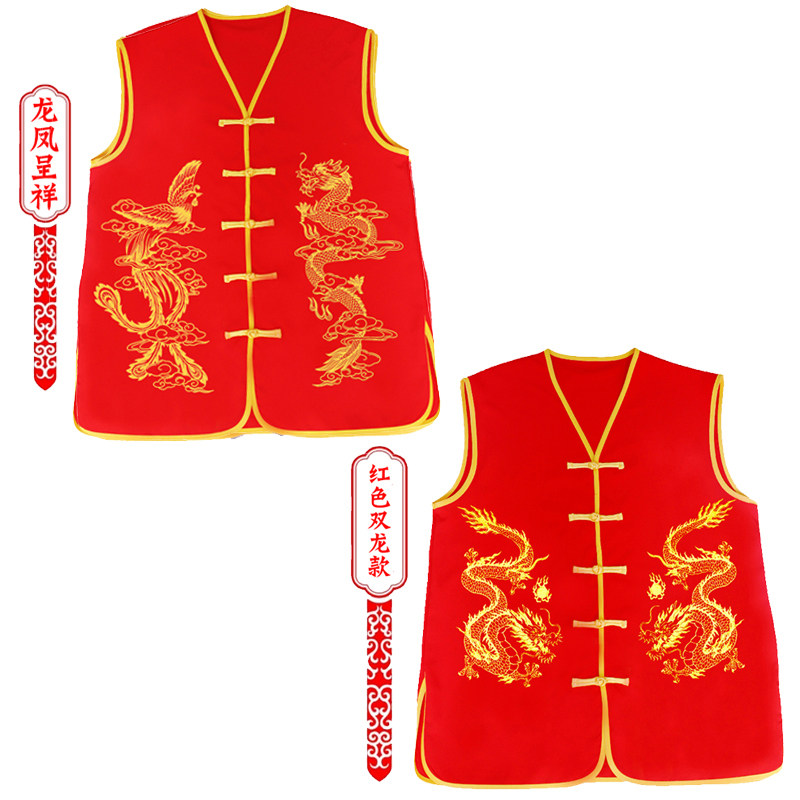 新中式红色龙凤刺绣马甲男女背心民族风龙凤呈祥演出服男女同款,女装/女士精品,民族服装/舞台装,淘宝优惠券,粉丝福利购,淘宝优惠卷