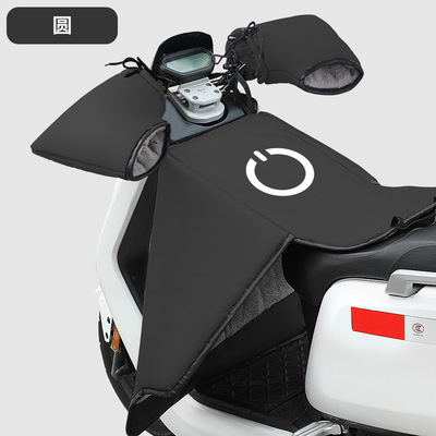 适用台铃苍穹新款2025分体式电动车挡风被冬季加绒加厚保暖防风罩