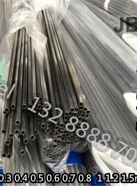 3*3x4x4x5x5x6*6x7*7x8*8*0.3*1*1.2*1.5mm 304不锈钢薄壁小方管