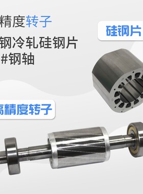 普田三相异步振动电机MVE380V750W2/4级纯铜强震动马达给料1.3KN