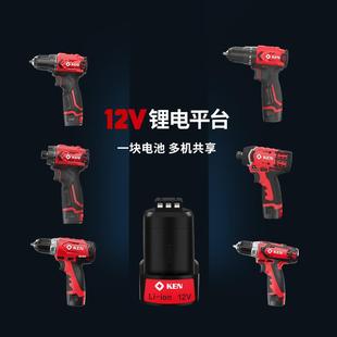 锐奇无刷锂电钻手持电动螺丝刀家用7212充电钻孔手钻装 KEN 修工具