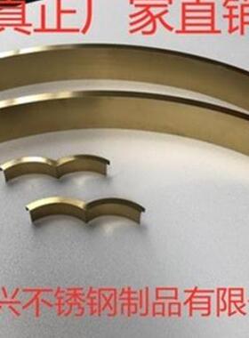 条型钛条黑玫金圆弧不锈钢弧形装饰包线天花瑰吊顶地脚收边条边。