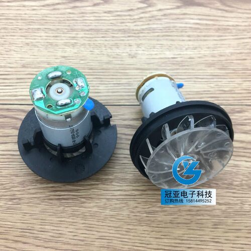 长寿牌热风筒马达带扇叶CS-822 1600W/2000W热风枪电机带扇叶