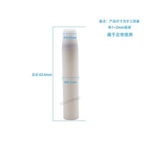 诺信电极针扁枪头耐磨扇形喷咀喷塑机诺信粉泵芯静电喷枪粉末配件