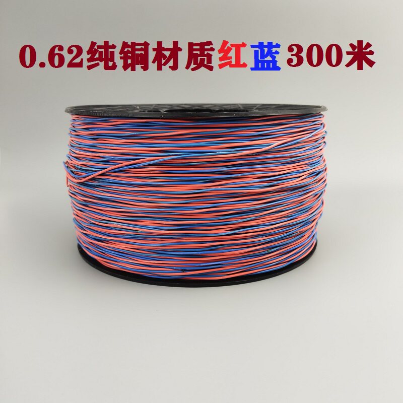 数码管铜芯线 0.52/0.62双股电子纯铜线 隧道矿山信号线 厂家直供图片