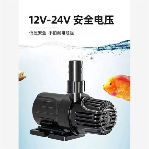 新款12v太阳能板全自动抽水泵假山鱼缸过滤户外微型鱼池增氧家用