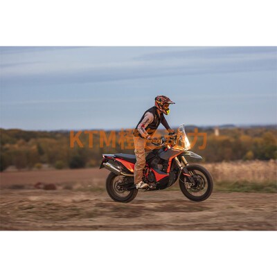 RADE GARAGE拉力头 KTM 790/890ADV/R拉力套件拉力坦克RALLY套件