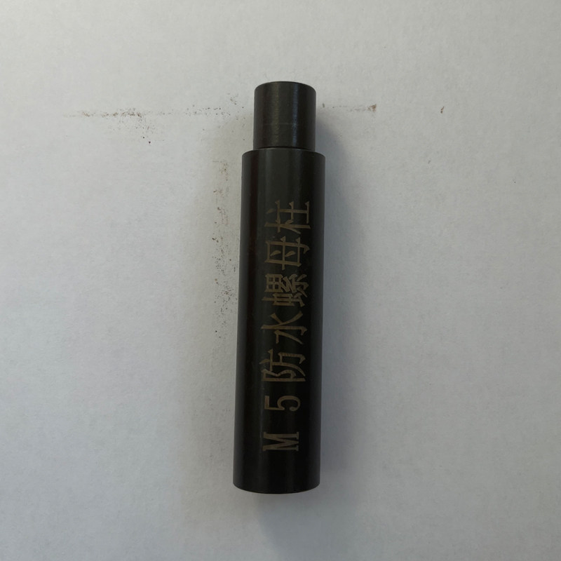 压铆机模具 防水螺母柱下模 冲头密封封闭铆钉机下模具 零售包邮图片