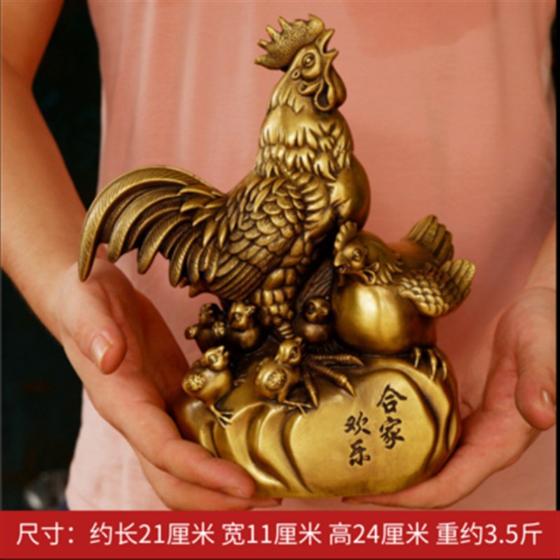 纯铜大公鸡摆件铜公鸡金鸡铜鸡的摆件纯铜金钱鸡家居饰品摆件图片