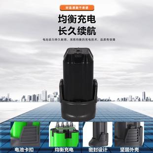铁锚无刷小钢炮锂电钻大功率家用电动螺丝刀充电钻16.8V手钻