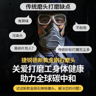 金刚石磨头合金旋转锉电磨机手电钻金钢砂金属打磨孔钻头铣刀钨钢