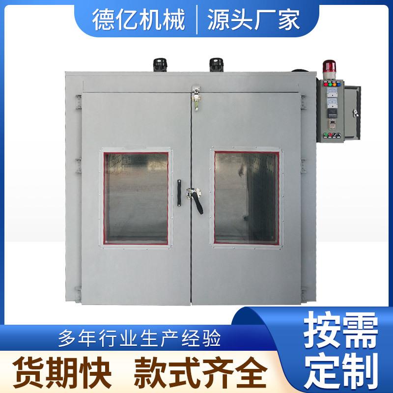 工业高精度烤箱大行热风循环烘箱恒温烤箱电热鼓风干燥箱智能烤箱