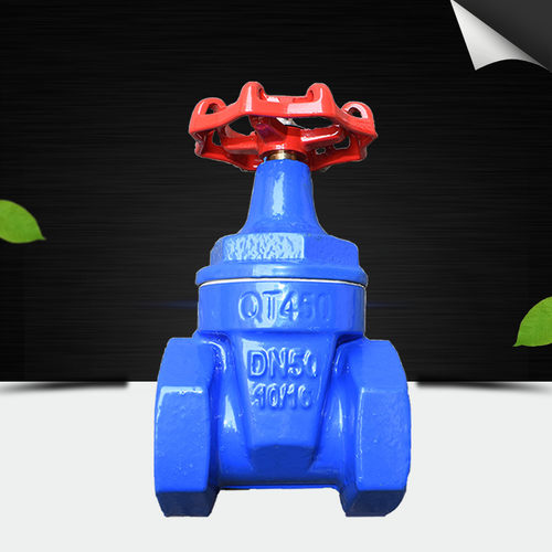 球墨铸铁丝扣闸阀 自来水阀门 丝扣软密封闸阀dn20 25 40 50 6580