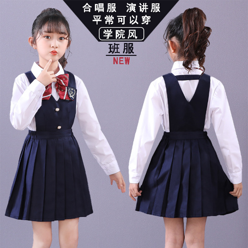 小学生朗诵服藏青色学院风演出服民族服装/舞台装