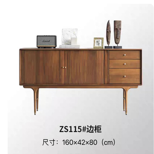 丹麦复古实木餐边柜现代简约轻奢客厅靠墙中古