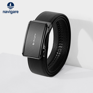 【情人节礼物】Navigare意大利小帆船男士真皮皮带自动扣裤腰带