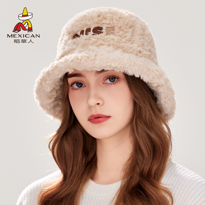 稻草人毛绒渔夫帽女保暖防寒