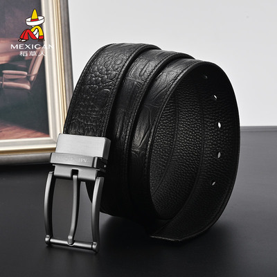 稻草人皮带男针扣鳄鱼纹真皮