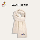 稻草人围巾女生冬季 日系刺绣小狗纯色羊毛混纺针织围脖男 2025新款