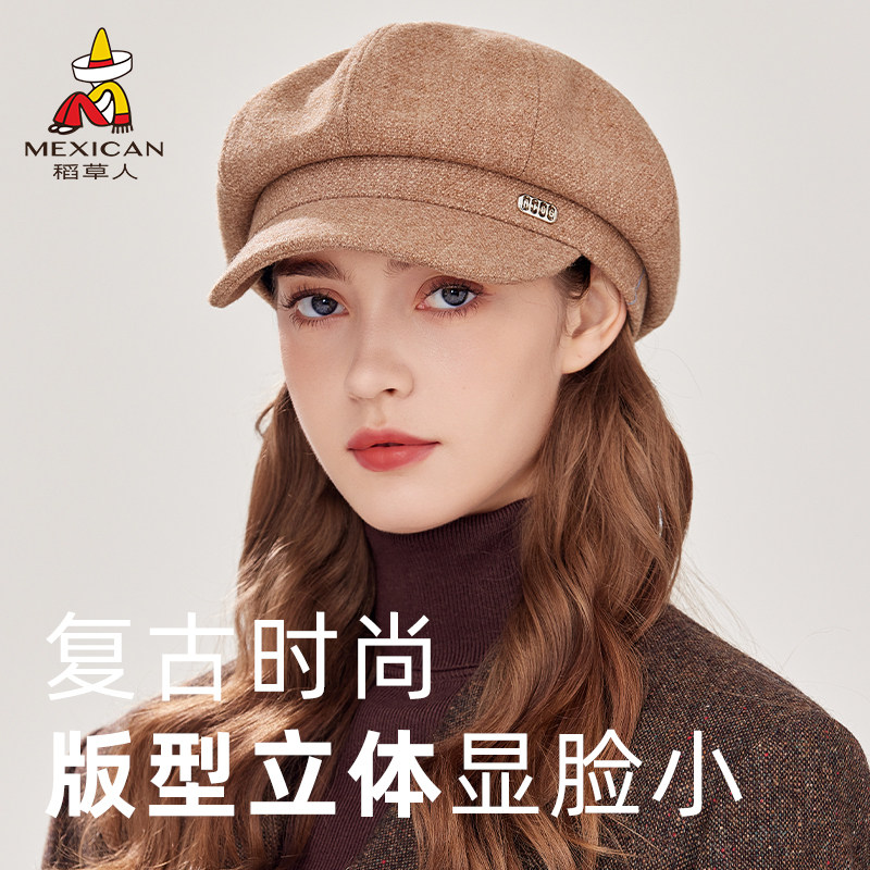 稻草人八角帽子女冬季帽子显脸小2025新款贝雷帽英伦复古风画家帽