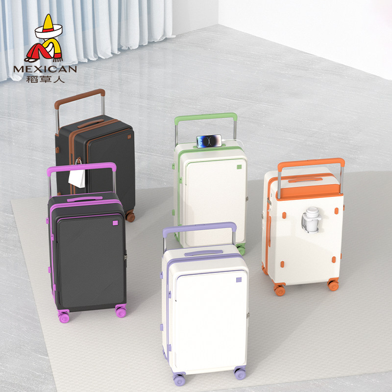 稻草人大容量行李箱前置开口拉杆箱旅行多巴胺拼色可拓展登机箱子