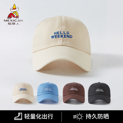 稻草人官方正品棒球帽女软顶宽帽檐显脸小韩版潮流大头围鸭舌帽子