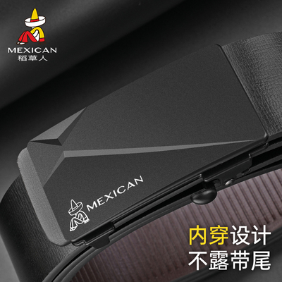 稻草人皮带男士正品真牛皮时尚无牙内穿式2026新款潮年轻人裤腰带