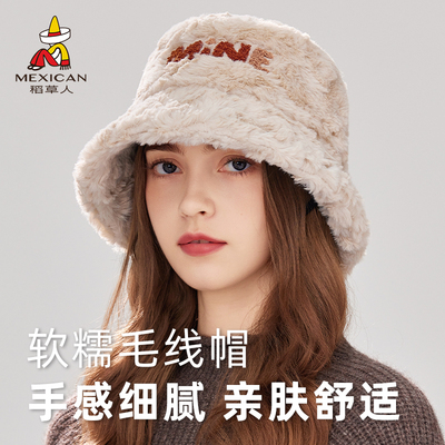 稻草人秋冬新款仿兔毛水桶帽女