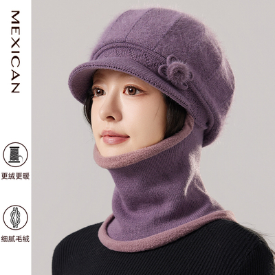 稻草人中老年帽子女冬天围巾毛线棉帽老人一体连体帽妈妈奶奶保暖