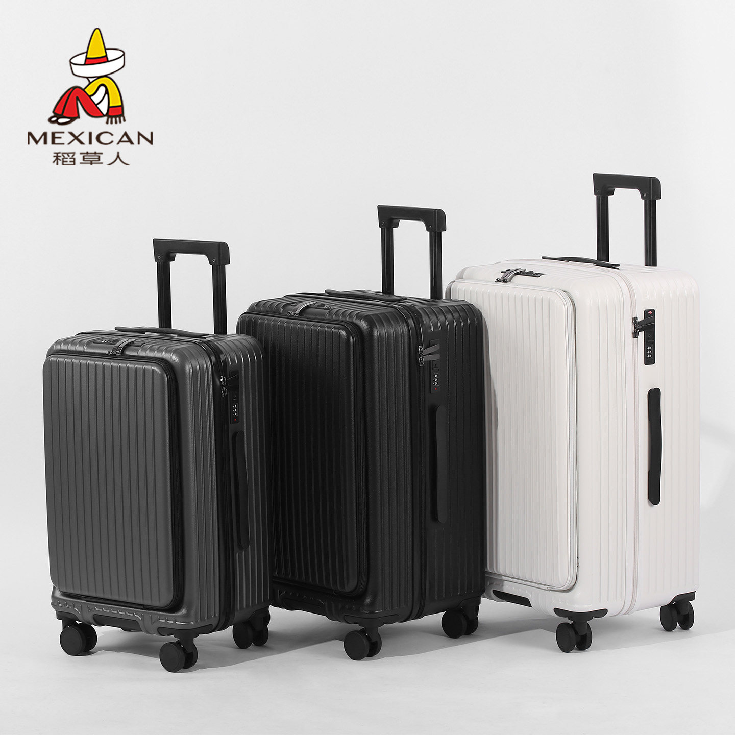 稻草人正品行李箱前置开口商务电脑登机箱24寸旅行箱可充电拉杆箱