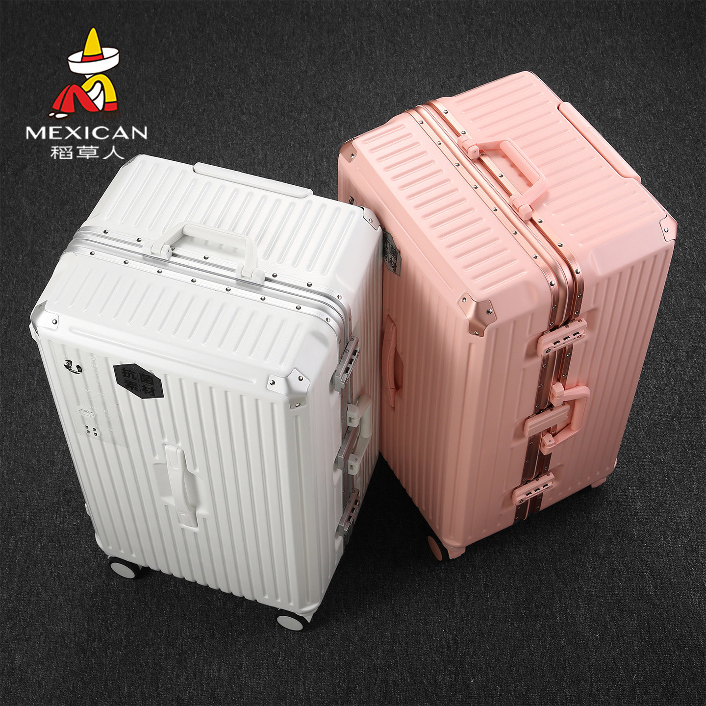 稻草人2025新款量加厚铝框行李箱女大容旅行男学生拉杆密码皮箱子