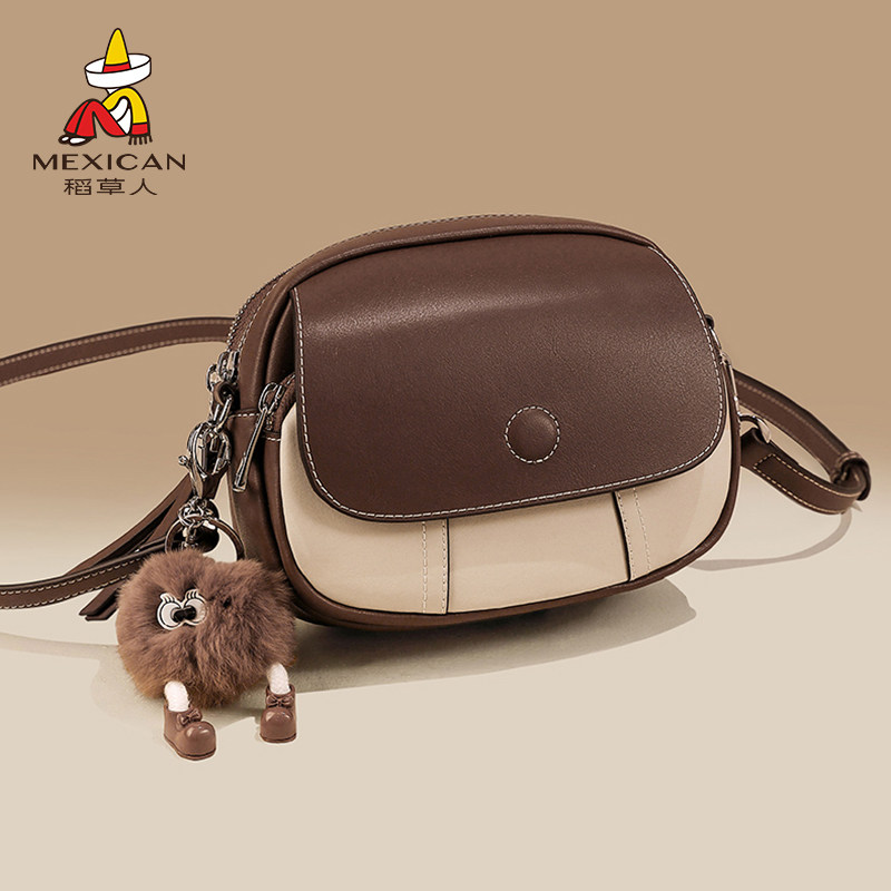 稻草人包包真皮女包2025新款百搭牛皮小包撞色休闲单肩斜挎包正品