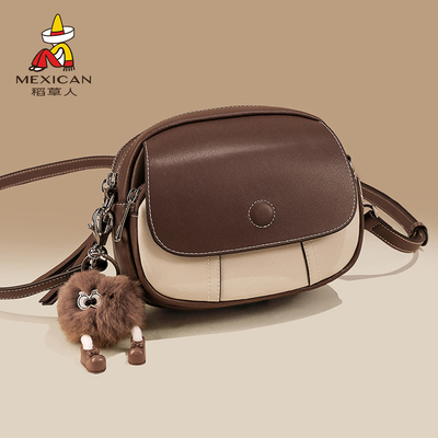 稻草人包包真皮女包2025新款百搭牛皮小包撞色休闲单肩斜挎包正品