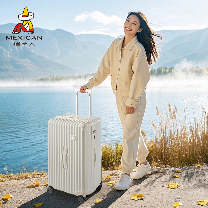 稻草人2025新款大容量行李箱30女学生拉杆箱24寸箱子男深仓旅行箱