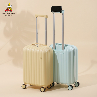 稻草人行李箱男女20寸登机箱大容量24旅行拉杆箱子正品官方旗舰店