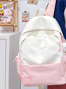 稻草人新款高颜值清新甜美原宿风糖果色背包初高中生轻便双肩包