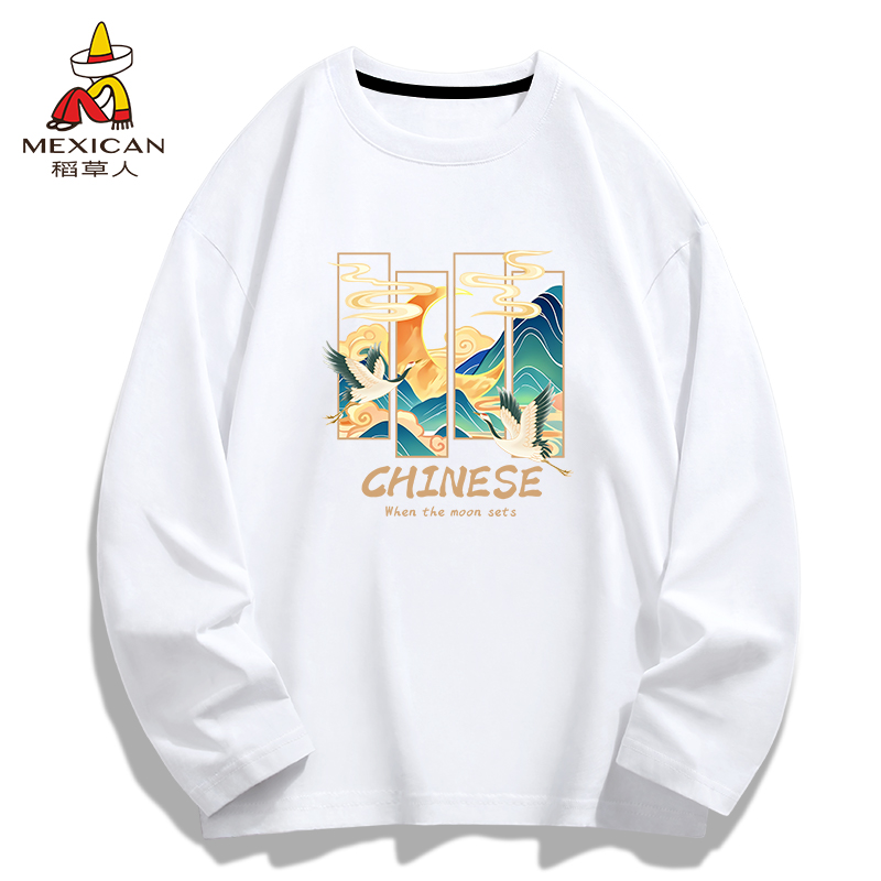 稻草人男款圆领长袖打底衫早秋国风鹤纯棉t恤百搭男女体恤衫情侣Z